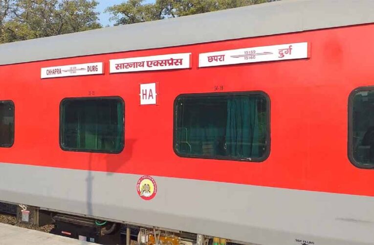 रेलवे का बड़ा फैसला: सारनाथ एक्सप्रेस 66 दिनों तक रहेगी रद्द
