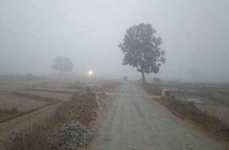 अंबिकापुर में मानसून विदाई के साथ ठंड की एंट्री, पारा 18.4°C तक गिरा