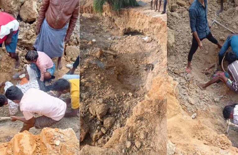 छुई मिट्टी खदान धंसने से एक महिला की मौत, एक घायल — दो महिलाओं की जान बची