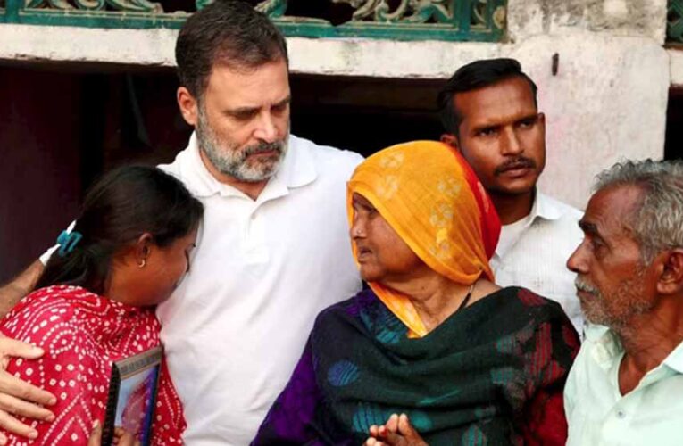 राहुल गांधी ने हरिओम के परिवार से मिलकर जताया दुख, हुए भावुक