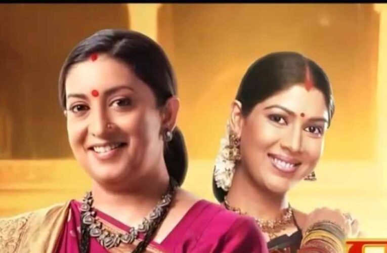 पार्वती और ओम की एंट्री से सजेगी क्योंकि सास भी कभी बहू थी की दुनिया