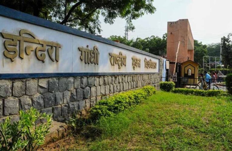 IGNOU December TEE 2025: परीक्षा फॉर्म भरने की आखिरी तारीख बढ़ी, जानें नई डेडलाइन
