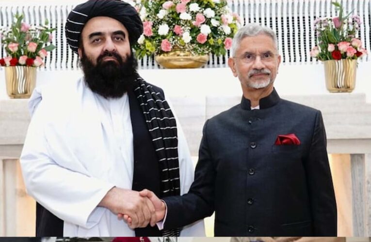अफगान मंत्री की प्रेस कॉन्फ्रेंस में महिला पत्रकारों को रोकने का सच, सरकार ने किया खुलासा