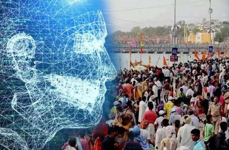 सिंहस्थ-2028 में AI और डेटा तकनीक से स्मार्ट भीड़ प्रबंधन होगा संभव