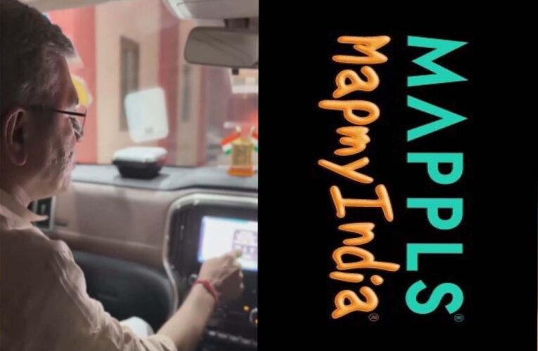 Google Maps को टक्कर देने आया स्वदेशी Mappls, मोदी सरकार का डिजिटल इंडिया पर बड़ा दांव
