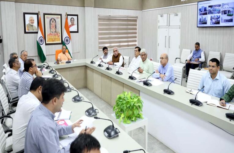 मुख्यमंत्री ने इन्वेस्ट यूपी के पुनर्गठन को दी मंजूरी, विशेषज्ञ सेल और सैटेलाइट ऑफिस स्थापित होंगे