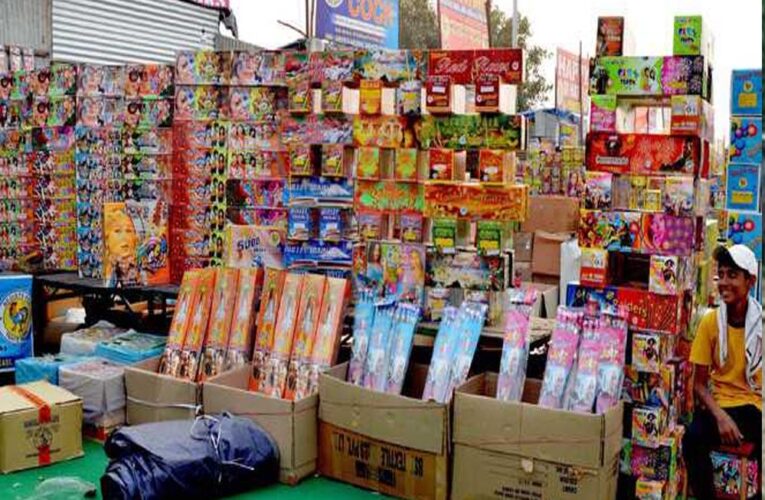 महासमुन्द : जिले में संचालित समस्त स्थायी एवं अस्थायी पटाखा दुकानों में अग्नि सुरक्षा के संबंध में सावधानियां बरतने के निर्देश