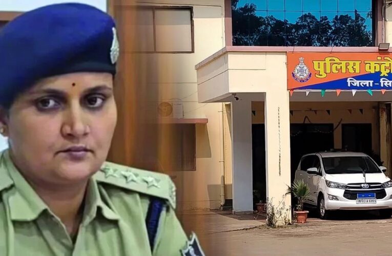 सिवनी हवाला केस में सतना से जुड़ाव, यहां से उठाए गए थे ₹2.01 करोड़