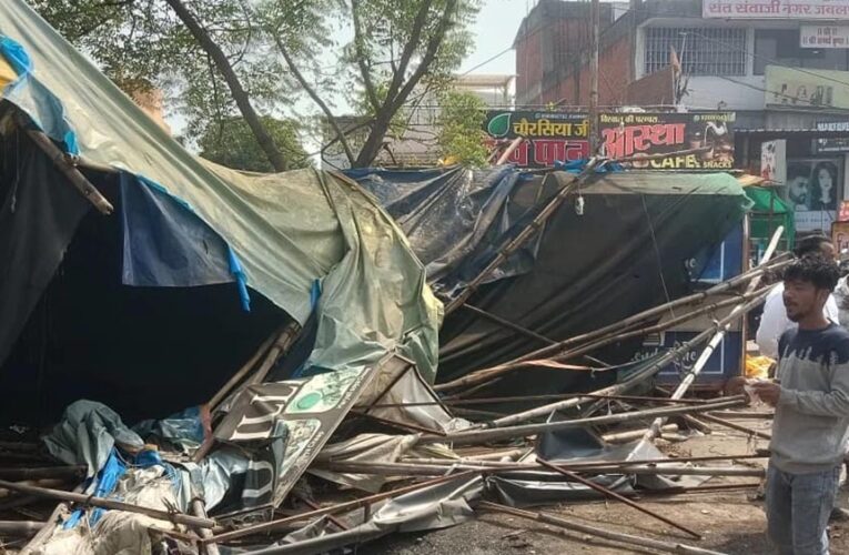 जबलपुर: विजय नगर की 20 साल पुरानी अवैध चौपाटी पर चला नगर निगम का बुलडोजर