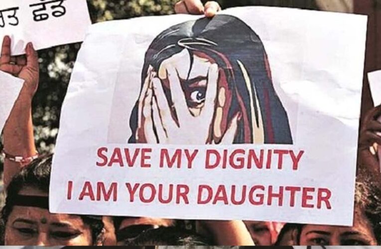 देश में महिला अपराधों में 0.7% की बढ़ोतरी, 2023 में 4.48 लाख मामले दर्ज