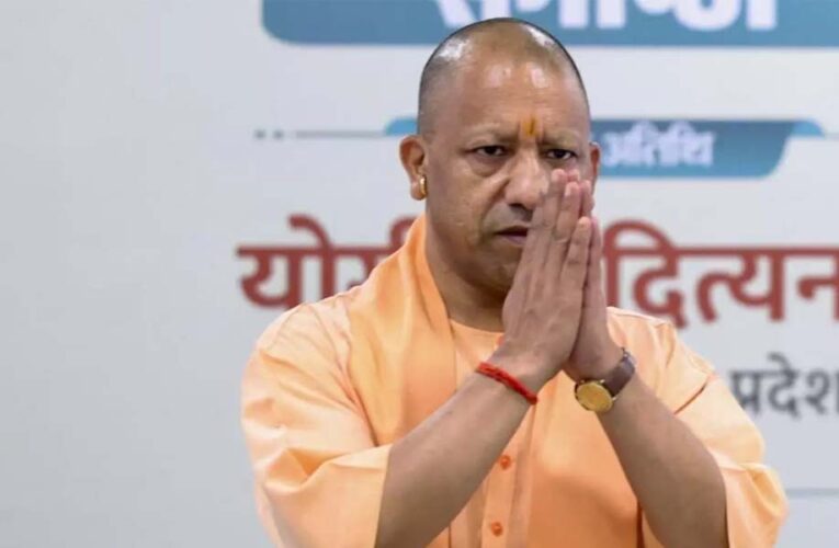 दिवाली गिफ्ट! योगी सरकार ने 8 लाख कर्मचारियों को दिया बोनस का तोहफा