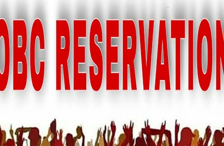 ओबीसी आरक्षण से संबंधित मध्यप्रदेश शासन के हलफनामे के संबंध में स्पष्टीकरण