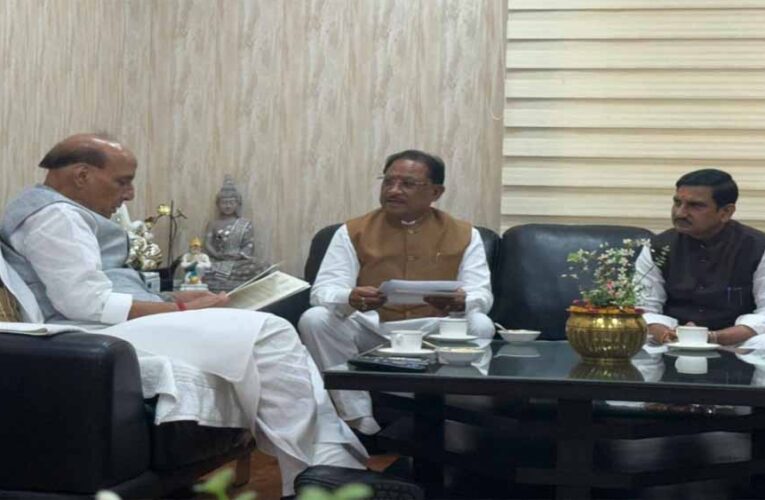 बिलासपुर एयरपोर्ट का विस्तार तय? CM साय और केंद्रीय राज्य मंत्री ने राजनाथ सिंह से की चर्चा