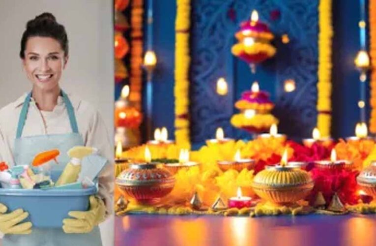 दिवाली की सफाई में सावधान! ये 5 चीजें बाहर फेंकना घर से भागा देता है बरकत