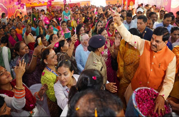 बहनों की मुस्कान ही सरकार की पूंजी है : मुख्यमंत्री डॉ. यादव