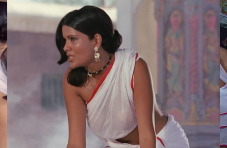 जीनत अमान की फिल्म में बोल्ड अवतार: बिना ब्लाउज पहनी पतली सफेद साड़ी की खास झलक