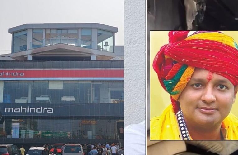 इंदौर के उद्योगपति के पेंट हाउस में आग, दम घुटने से मौत; पत्नी और बेटियां गंभीर हालत में अस्पताल में