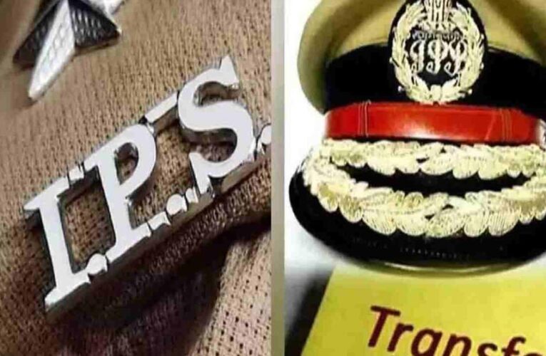 मध्य प्रदेश में 7 IPS अधिकारियों के तबादले, इरशाद वली और देव प्रकाश को मिली नई जिम्मेदारी