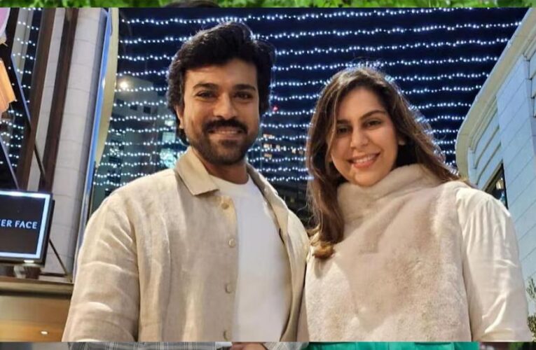 राम चरण के घर आई खुशी की बहार, पत्नी उपासना ने दी बच्चों की गुड न्यूज