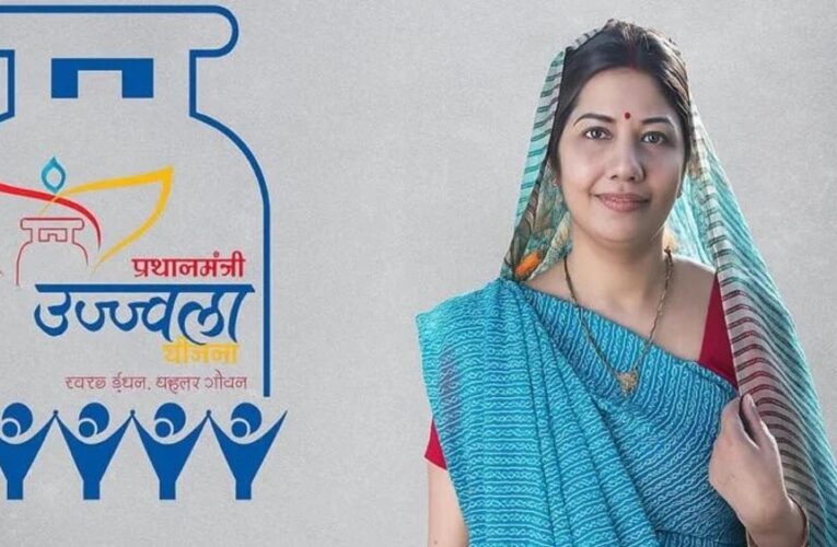 रायपुर : महिला सशक्तिकरण और स्वास्थ्य संरक्षण की दिशा में महत्वपूर्ण पहल