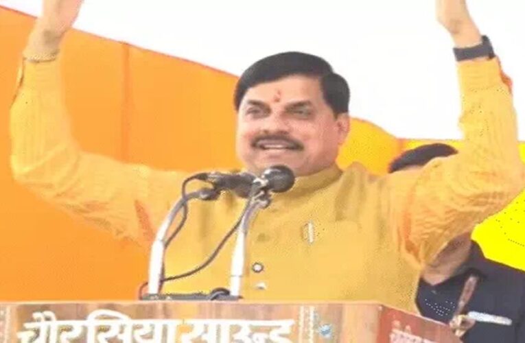 CM मोहन यादव का राहुल गांधी पर तीखा हमला, बोले- सेना के पराक्रम पर सबूत मांगना शर्मनाक