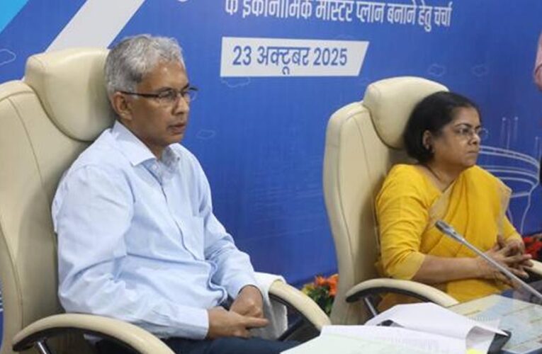 मध्यप्रदेश में ग्रोथ हब पहल की शुरुआत, इंदौर और भोपाल आर्थिक क्षेत्रों के लिए बनेगा समग्र मास्टर प्लान