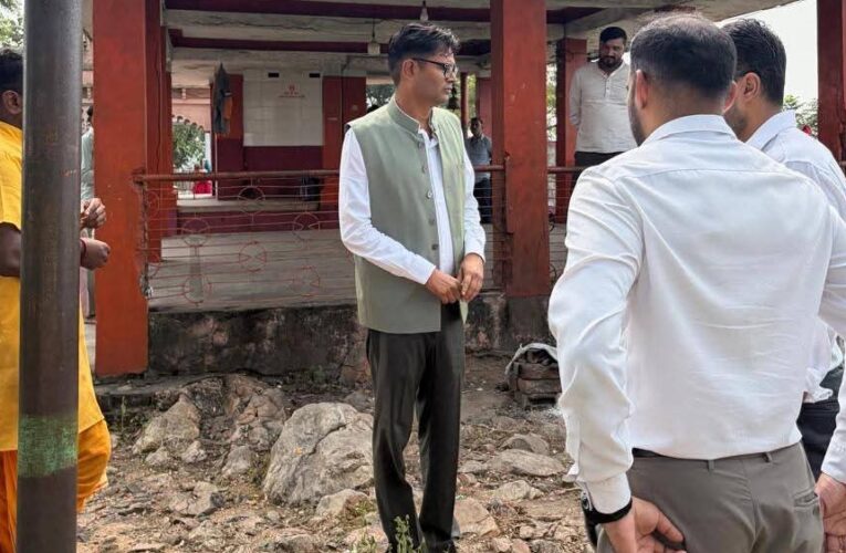 रायपुर : वित्त मंत्री ओ.पी.चौधरी ने किया गजमार पहाड़ के सौंदर्यीकरण कार्यों का निरीक्षण