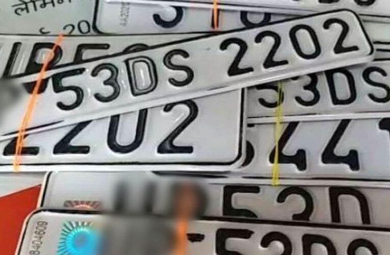 मोबाइल की तरह वाहनों के नंबर भी होंगे पोर्टेबल, रजिस्ट्रेशन अब आसानी से ट्रांसफर होगा