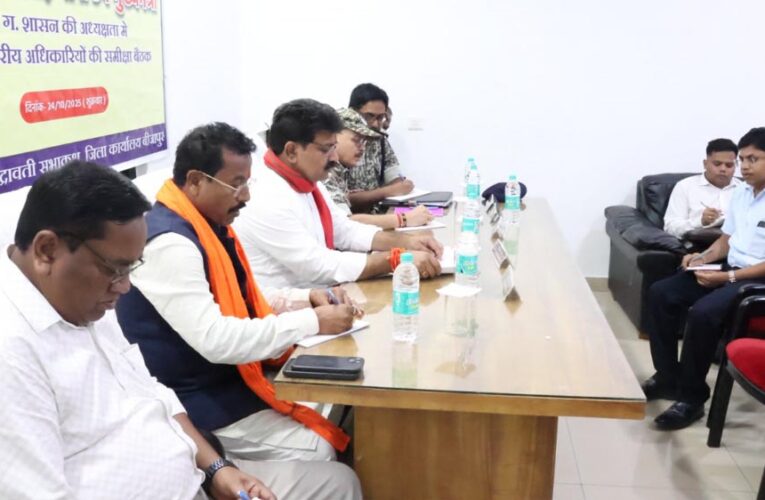 रायपुर : उपमुख्यमंत्री  विजय शर्मा ने पुनर्वास केंद्र में सुविधाओं की ली समीक्षा बैठक