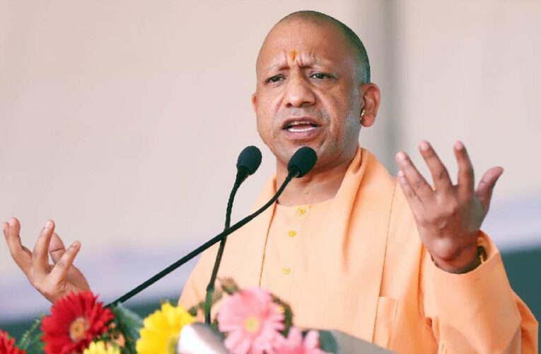 लखीमपुर के मुस्तफाबाद का होगा नाम परिवर्तन, CM योगी ने किया ऐलान