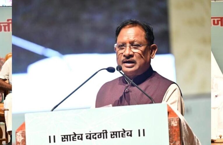 रायपुर : सामाजिक विकास का मूलमंत्र है शिक्षा, शिक्षा के बिना जीवन अधूरा – मुख्यमंत्री  साय