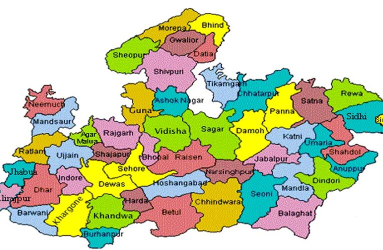 इंदौर संभाग से अलग हो सकते हैं खंडवा, खरगोन और बुरहानपुर; भोपाल के हर विधानसभा में एक नई तहसील का प्रस्ताव, मैहर-रीवा के 6 गांवों में विवाद