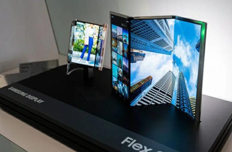 सैमसंग का नया फोन होगा तीन बार फोल्ड, डिजाइन देखकर रह जाएंगे दंग