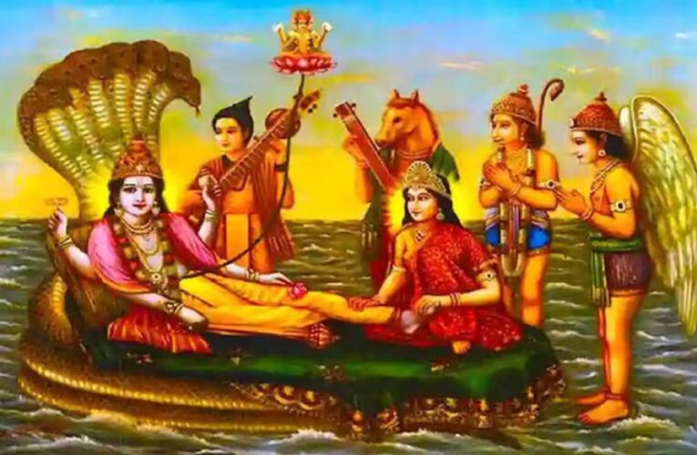 देवउठनी एकादशी: 1 नवंबर को योगनिद्रा से जागेंगे भगवान विष्णु, इन राशियों पर होगी धनवर्षा