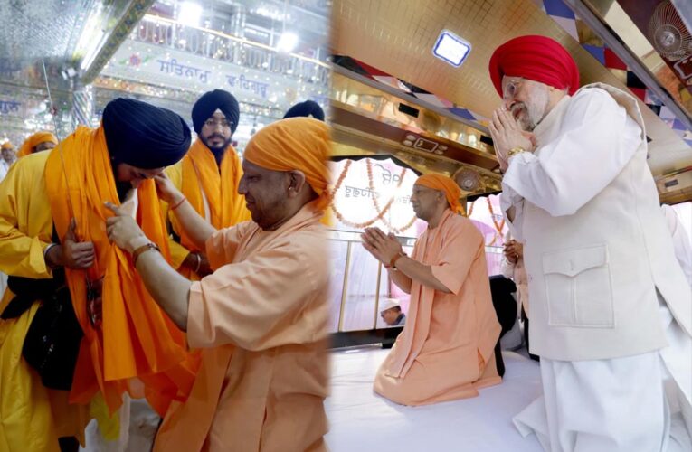 गुरु परंपरा ने भारत को दिया त्याग और बलिदान का संदेश- सीएम योगी