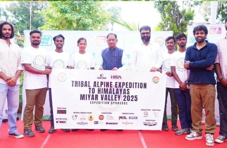 रायपुर : जशपुर के युवाओं ने छुआ हिमालय की ऊंचाइयों को: 5350 मीटर की ऊंचाई पर ट्रैकिंग, रॉक क्लाइंबिंग और आइस क्लाइंबिंग का अद्भुत अनुभव मुख्यमंत्री  विष्णुदेव साय