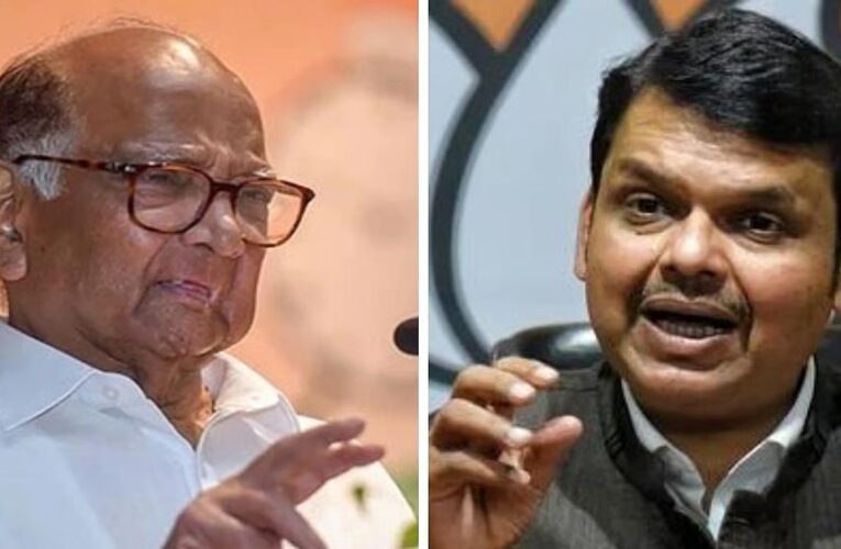 BMC चुनाव से पहले सियासी टकराव: शरद पवार और देवेंद्र फडणवीस सरकार आमने-सामने