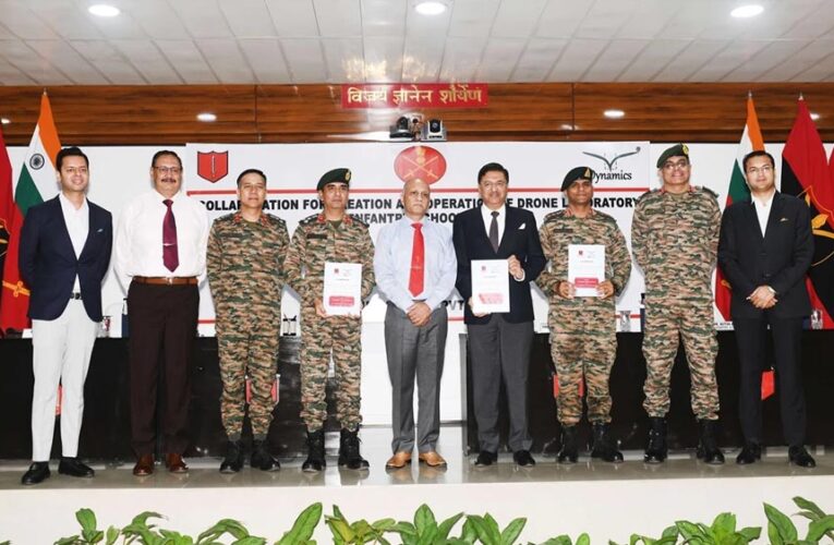 मध्‍य प्रदेश के महू में सेना और IIT कानपुर के सहयोग से बनेगी अत्याधुनिक ड्रोन रिसर्च लैब