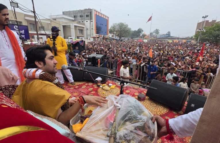 छतरपुर में महाशिवरात्रि पर 300 जोड़ों का सामूहिक विवाह, धीरेंद्र शास्त्री ने की घोषणा