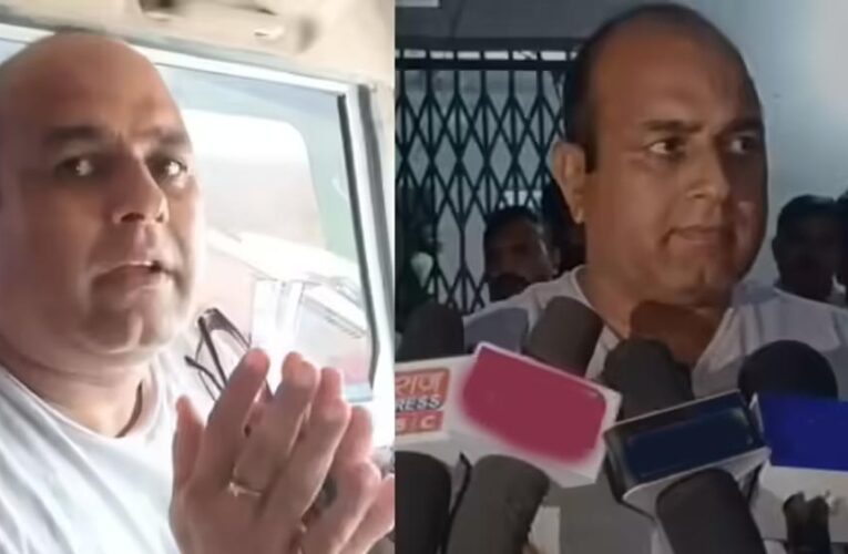 रीवा में बीजेपी नेता का अपहरण, अश्लील वीडियो बनाकर एक करोड़ की फिरौती का मामला