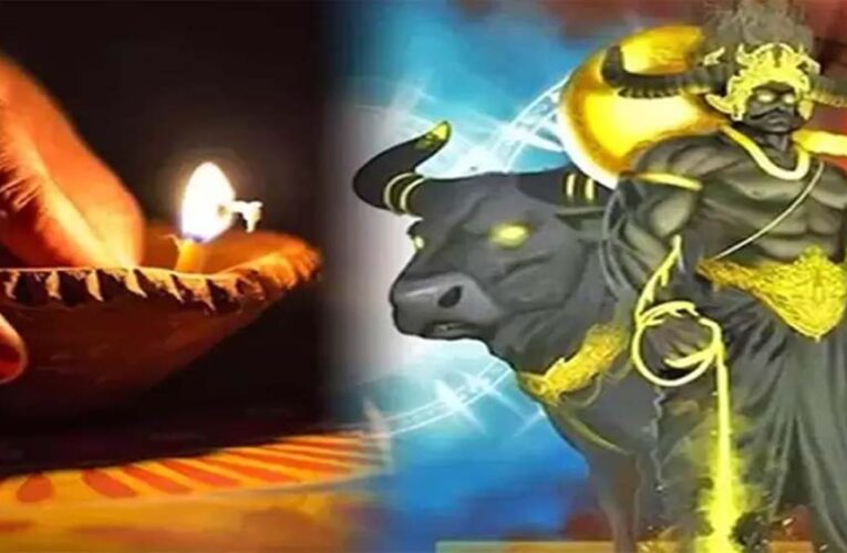 नरक चतुर्दशी: जानें क्यों होती है यमराज की पूजा और इसका धार्मिक महत्व