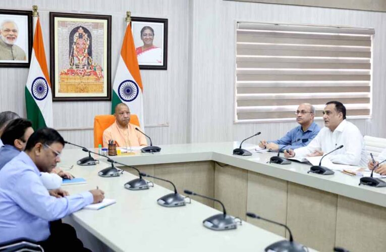 योगी सरकार डिजिटल शासन नीति को दे रही है नई दिशा