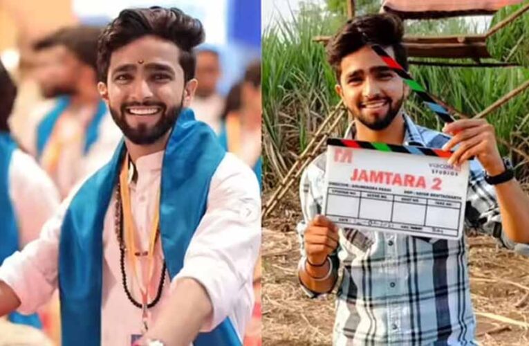‘जामताड़ा’ फेम एक्टर सचिन चंदवाड़े का दुखद अंत, 25 की उम्र में की आत्महत्या