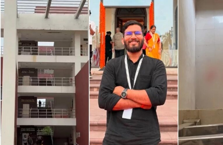 भोपाल के MCU में दर्दनाक हादसा: तीसरी मंजिल से गिरा छात्र, इंस्टाग्राम पर 5 लाख से ज्यादा फॉलोवर्स