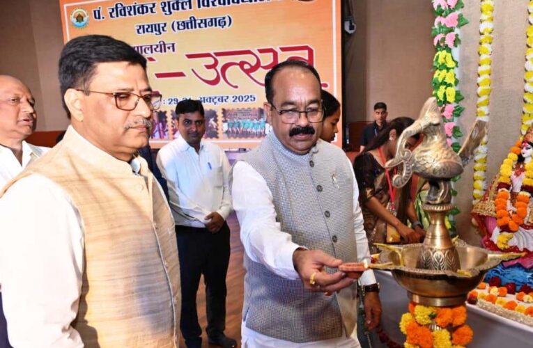 रायपुर : बुलंद हौसलों के साथ आगे बढ़ने वालों को मिलती है सफलता –  अरुण साव