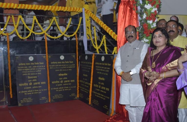 रायपुर : उप मुख्यमंत्री  अरुण साव ने लोरमी के भव्य मानस मंच के जीर्णोद्धार कार्य का किया लोकार्पण