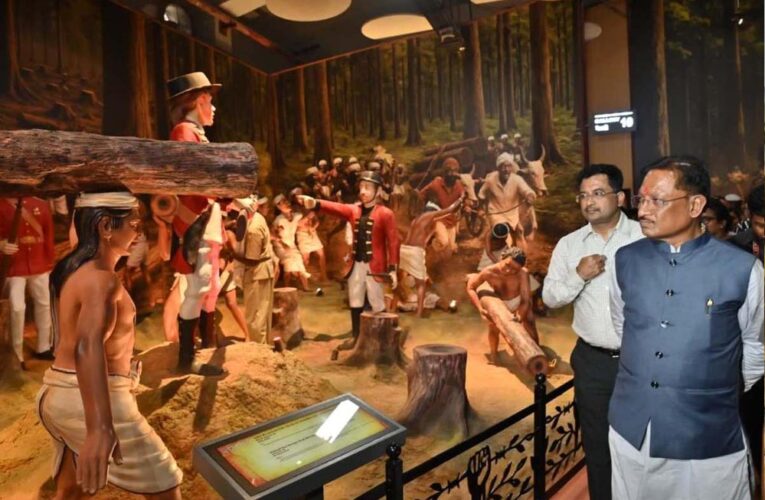 रायपुर : विशेष लेख : आदिवासी वीर नायकों को समर्पित है देश का पहला डिजिटल संग्रहालय