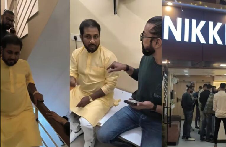 उज्जैन में लव जिहाद के शक में होटल में हुई पिटाई, हिंदू संगठन ने मचाया हंगामा