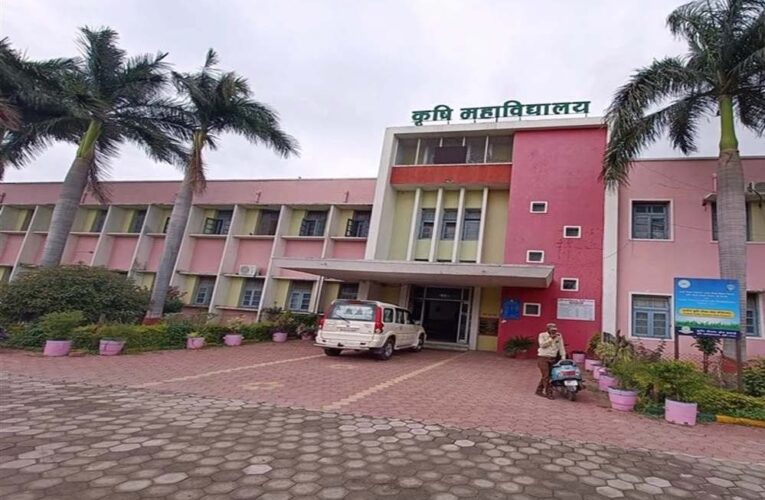 कृषि विश्वविद्यालय जबलपुर और ग्वालियर में यूजी प्रवेश प्रक्रिया शुरू, लेकिन आधी सीटें खाली