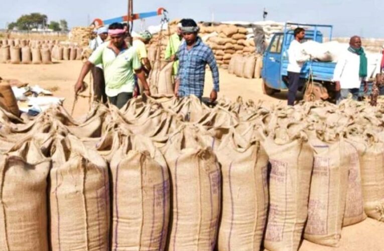 पूर्वी उत्तर प्रदेश में पहली नवंबर से होगी धान खरीद